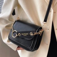 New Trendy Fashion Hit Color Small Square Bag Niche Design Shoulder Underarm Bag main image 4