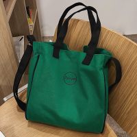 Large Bag Female New Korean Style Contrast Color Large-capacity Shoulder Bag Wholesale main image 2