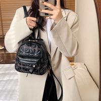 Lingge Embroidery Thread Mini Backpack Women's Autumn And Winter Schoolbag main image 5