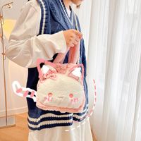 New Winter Plush Cute Rabbit Small Bag Korean Pearl Shoulder Messenger Bag main image 4