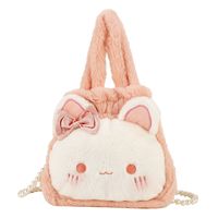 Nuevo Bolso Pequeño De Conejo Lindo De Felpa De Invierno Bolso De Mensajero De Hombro De Perla Coreana main image 6