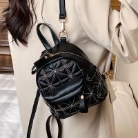 Large-capacity Bag Women's Fashion Rhombus Backpack Messenger Bag Dual-use Backpack sku image 2