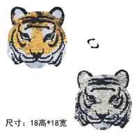 Tiger Double-sided Sequin Cloth Stickers Tiger Head Flip Color Change Sequins Cartoon Animal Cloth Stickers Bag Accessories sku image 1