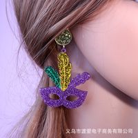 Cute Water Droplets Arylic Printing Women's Drop Earrings 1 Pair sku image 22