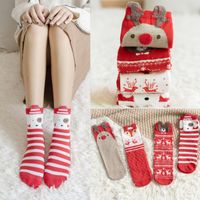 Women's Cute Stripe Elk Cotton Jacquard Ankle Socks 1 Set main image 6