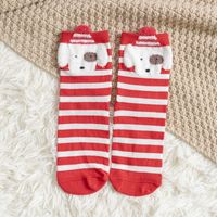 Women's Cute Stripe Elk Cotton Jacquard Ankle Socks 1 Set sku image 3