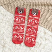 Women's Cute Stripe Elk Cotton Jacquard Ankle Socks 1 Set sku image 5