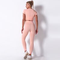 Simple Style Solid Color Nylon Cotton Blend Round Neck Tracksuit Suit Jogger Pants main image 2