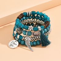 Ethnic Style Geometric Alloy Beaded Turquoise Women's Bracelets sku image 10