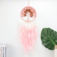 Dreamcatcher Tree Feather Metal 1 Piece sku image 5