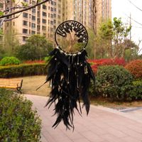 Dreamcatcher Tree Feather Metal 1 Piece main image 6