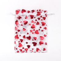 Cute Romantic Heart Shape Organza Valentine'S Day Jewelry Packaging Bags sku image 1