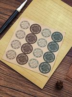 Creative Fire Paint Literary Retro Simplicity Kraft Paper Envelope sku image 1