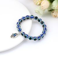 Simple Style Eye Resin Beaded Women's Bracelets 1 Piece main image 4