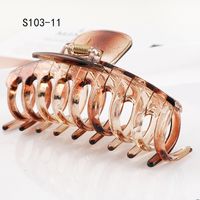 Fashion Solid Color Resin Stoving Varnish Hair Claws 1 Piece sku image 11