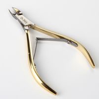 Fashion Solid Color Stainless Steel Cuticle Nipper sku image 1