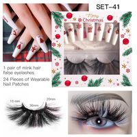 Fashion Christmas Manicure False Eyelashes Tool Set sku image 5