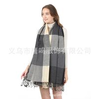 Women's Sweet Plaid Imitation Cashmere Tassel Winter Scarves sku image 6