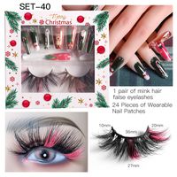 Fashion Christmas Manicure False Eyelashes Tool Set sku image 4