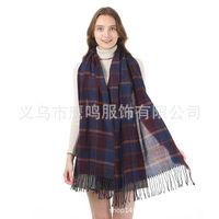 Women's Sweet Plaid Imitation Cashmere Tassel Winter Scarves sku image 7
