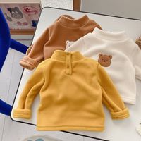 Cute Solid Color Polyester Hoodies & Knitwears main image 2