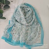 Women's Vacation Color Block Floral Polyester Silk Scarves sku image 9