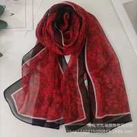 Women's Vacation Color Block Floral Polyester Silk Scarves sku image 15