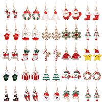 Fashion Christmas Tree Snowflake Elk Silver Plated Enamel Women's Earrings 1 Pair main image 1