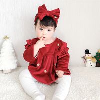 Fashion Star Polyester Baby Rompers sku image 1
