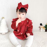 Fashion Star Polyester Baby Rompers sku image 2