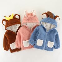 Fashion Animal Cartoon Solid Color Polyester Boys Outerwear main image 2