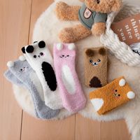 Women's Cute Cartoon Coral Fleece Ankle Socks main image 3