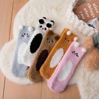 Women's Cute Cartoon Coral Fleece Ankle Socks main image 2