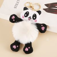 Fashion Panda Plush Unisex Bag Pendant Keychain 1 Piece main image 3