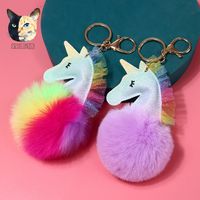 Cute Unicorn Alloy Plush Pendant 1 Piece main image 6
