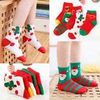 Kid's Fashion Snowman Cotton Jacquard Ankle Socks 1 Set sku image 1