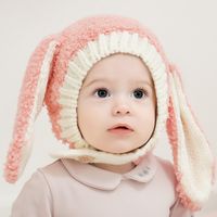 Kinder Unisex Süß Farbblock Beanie-mütze sku image 4