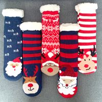 Women's Fashion Cartoon Polyester Polyacrylonitrile Fiber Jacquard Crew Socks main image 6