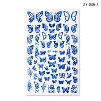 Fashion Butterfly Pet Nail Decoration Accessories 1 Set sku image 10