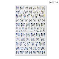 Fashion Butterfly Pet Nail Decoration Accessories 1 Set sku image 14