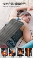 Electric 6-speed Adjustable Hot Compress Physiotherapy Single Heating Blanket main image 3