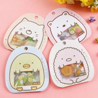 Cute Cartoon Transparent Pvc Sticker Paper Bag 1 Set main image 3