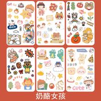 Nette Cartoon Wasserdichte Pvc Diy Material Papier Journal Aufkleber 1 Set sku image 13