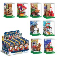Christmas Box Building Blocks Children's Assembled Toys Holiday Gifts 1 Piece Random main image 1