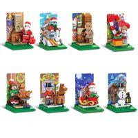 Christmas Box Building Blocks Children's Assembled Toys Holiday Gifts 1 Piece Random sku image 1