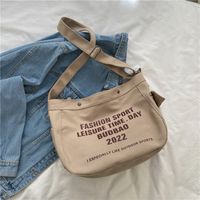 Mujeres Todas Las Temporadas Lienzo Letra Estilo Vintage Hebilla Magnética Bolsa De Hombro main image 1