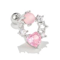 Amour Oreille Os Goujons Rose Pêche Coeur Étoile Lune Petites Boucles D'oreilles sku image 39