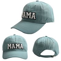 Unisex Fashion Letter Curved Eaves Baseball Cap sku image 5