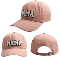 Unisex Fashion Letter Curved Eaves Baseball Cap sku image 4