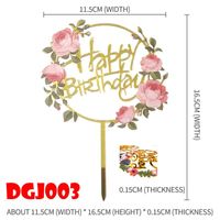 Date D'anniversaire Lettre Forme De Cœur Fleur Arylique Fête Fournitures De Décoration De Gâteaux 1 Pièce sku image 43